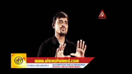 Yeh Matam-e-Ali Hai Zia Abbas Azan Namaz Shahdat Mola Ali Album 2015 HD