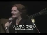Amália Rodrigues - Cheira Bem Cheira Lisboa- Japão 1989