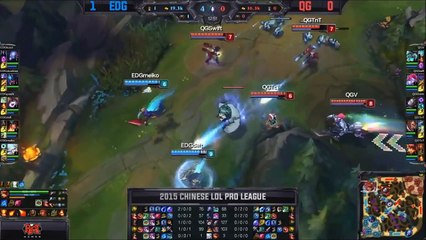 LPL W9, QG vs EDG, Game 2