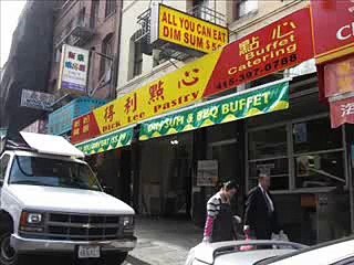 San  Francisco Chinatown Chinese Food Buffet Restaurant