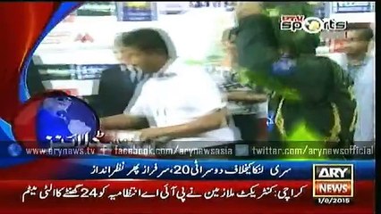 Headlines – 1900 – Saturday – 01 – Aug – 2015