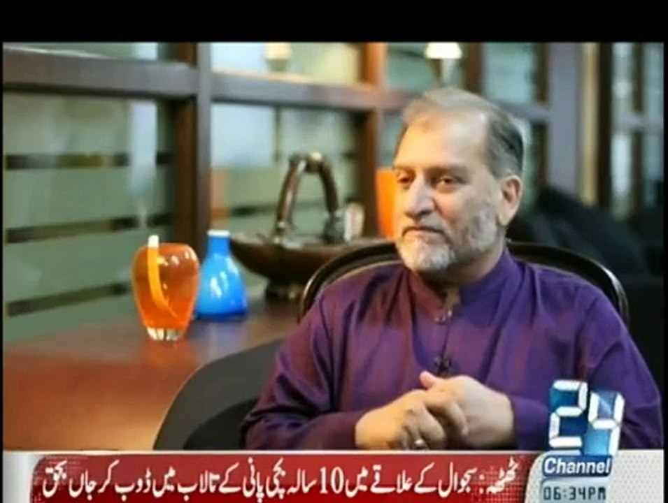 DOC 24 - 1st August 2015