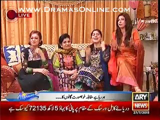 See Which Song Sanam Baloch Sang for Bilawal Bhutto in a Live Morning Show