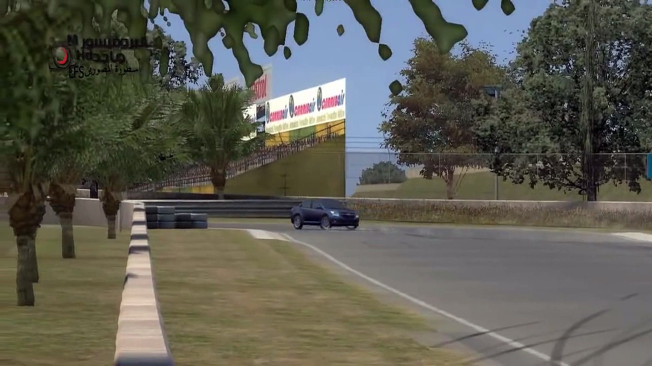 خشه كروز#خآصه