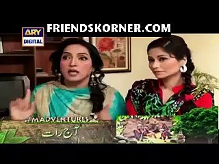 Total Siyapaa Episode 21 on Ary Digital in High Quality 1st August 2015