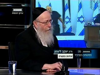 ערוץ הכנסת - יעקב ליצמן: צריך להיות משוגע כדי להיכנס לממשלה עכשיו, 10.9.14