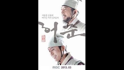 Xem Phim Thần Y Hur Jun HTV7 Tập  11    Nhấn vào link dưới