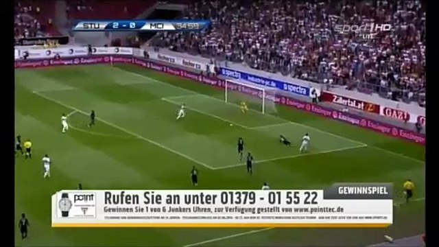 3-0 Daniel Ginczek Goal International Club Friendly - 01.08.2015, VfB Stuttgart 3-0 Manchester City