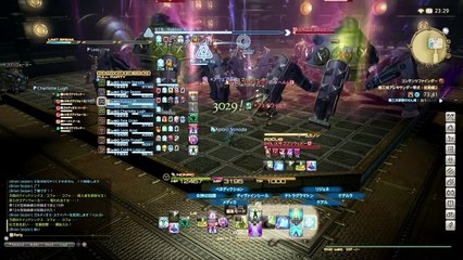 ファイナルファンタジーXIV_20150802000031