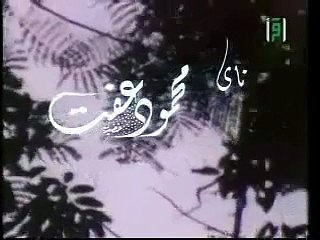 ‫الحرب بين الإنسان و الحشرة - برنامج العلم و الإيمان