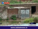 Short space left in Mangla Dam for water - Must Watch
