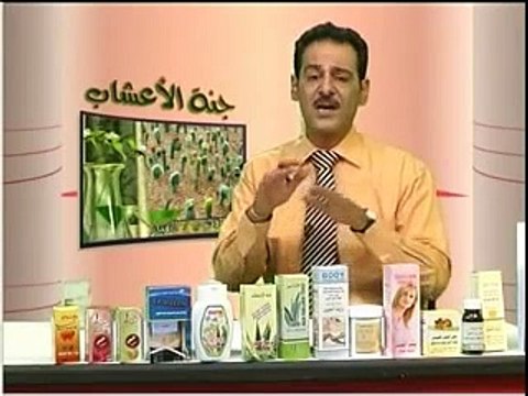 جنة الاعشاب فوائد الصبار مع خبير الاعشاب خليفه.flv