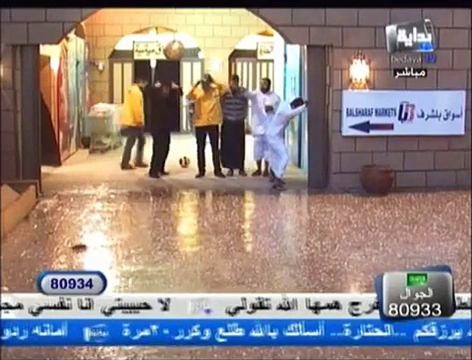 شباب زد رصيدك تحت المطر وحبات البرد