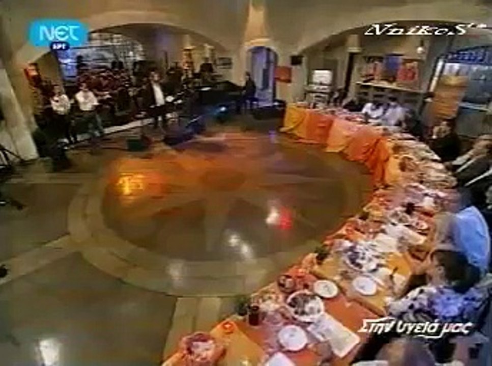 Σαν τρελο φορτηγο - Παριος Γιαννης