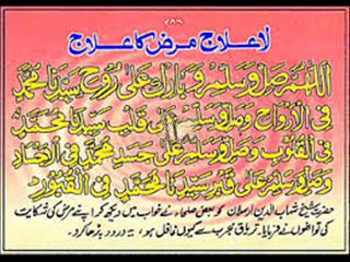 ABDULBASIT HASSANI NEW 2015