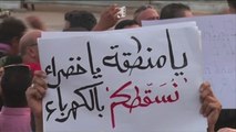 مظاهرات في العراق احتجاجا على تردي الخدمات