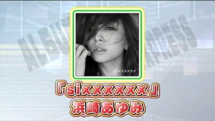 CDTV sixxxxxx Ayumi Hamasaki 浜崎あゆみ