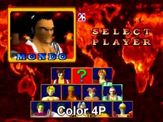 Battle Arena Toshinden 2 Plus - All Alternate Colors for All Characters