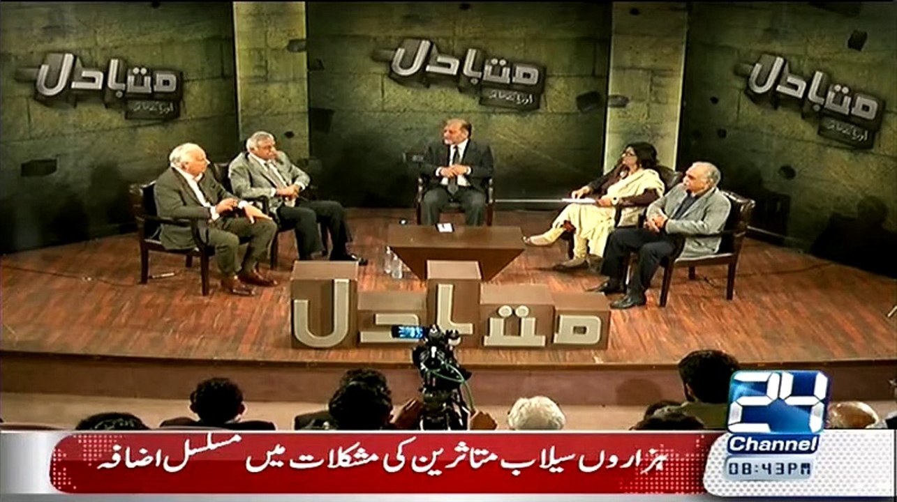 Mutbadil - 1st August 2015