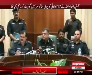 Karachi: SSP Mian Jamshed Inaamullah accused in his own Wife Hina Jamshed's killing.