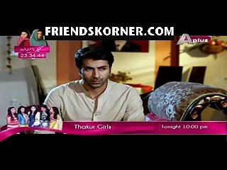 Kaneez Episode 96 on Aplus in High Quality 1st August 2015