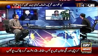 11th Hour talk Show -#_ 03 August 2015 -$@_  Waseem Badami Show