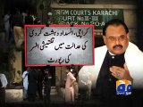 Altaf Hussain declared an absconder by ATC-Geo Reports-01 Aug 2015