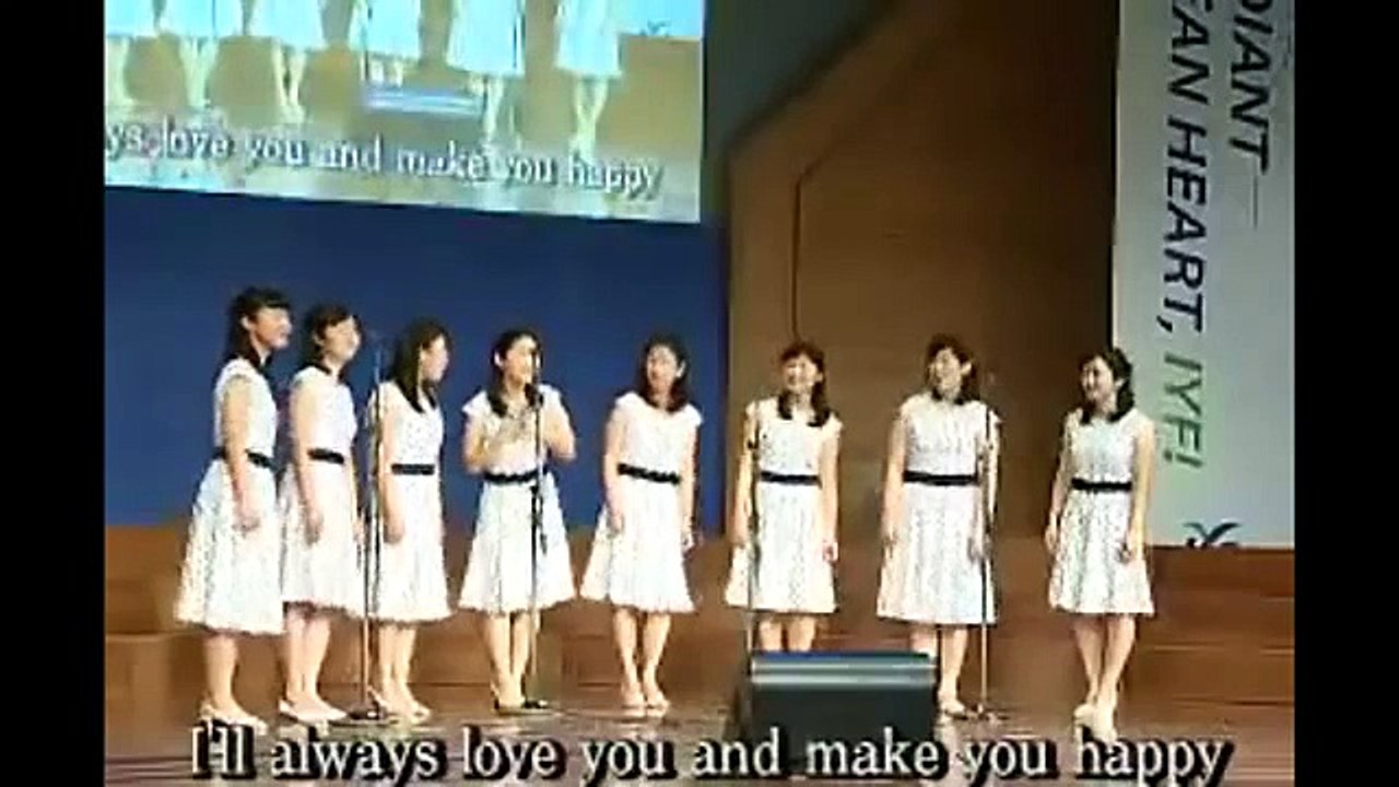 [Gracias Choir] You Are My Sunshine