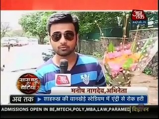 Ishita ne manaya Friendship day apne best friend ke saath - 3 august 2015 - Yeh Hai Mohabbatein