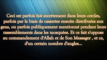 La Fitna du Jarh wa Ta'dil vue par les savants de la Sunnah 6ème partie - Shaykh Sâlih As-Suhaymy