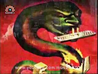 Yaadgar Waqiyat - Inqilab-e-Islamic Documentary - Part 05 -