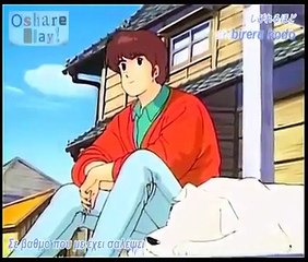 (Maison Ikkoku OP3) Anzen Chitai - Suki Sa
