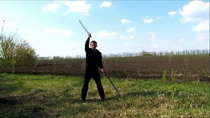 Две нагайки. Базовая техника