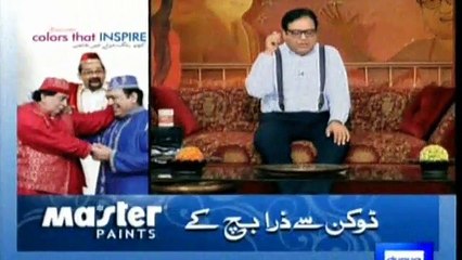 Hasb E Haal New Episode Dunya News 1st August 2015 Pt 1