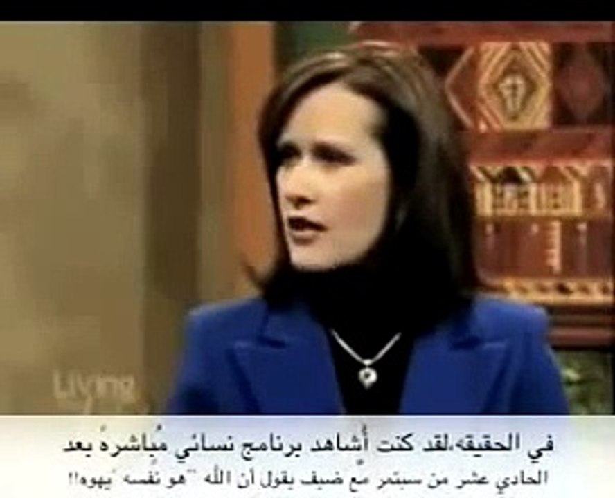 كشف المتنصر العبيط اللى مسمى نفسه الأخ رشيد 1/2
