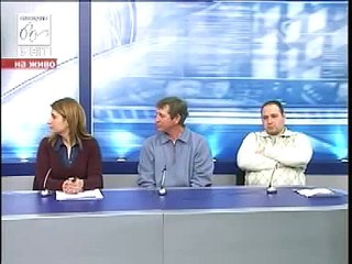 Обесено куче на магистралата