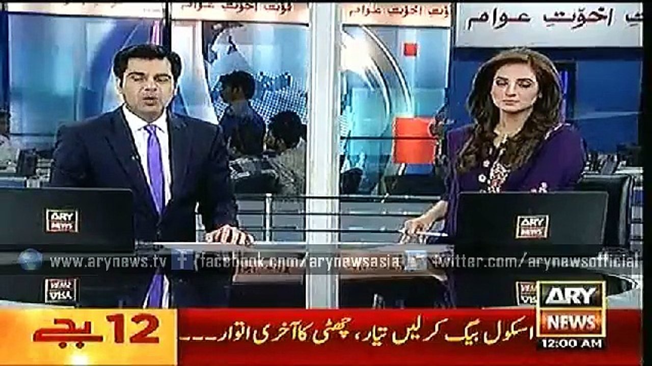 Headlines – 0000 – Sunday – 02 – Aug – 2015