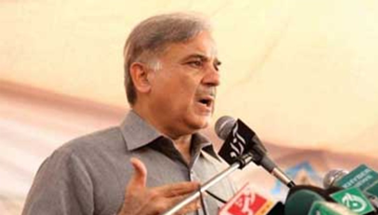 Shahbaz Sharif