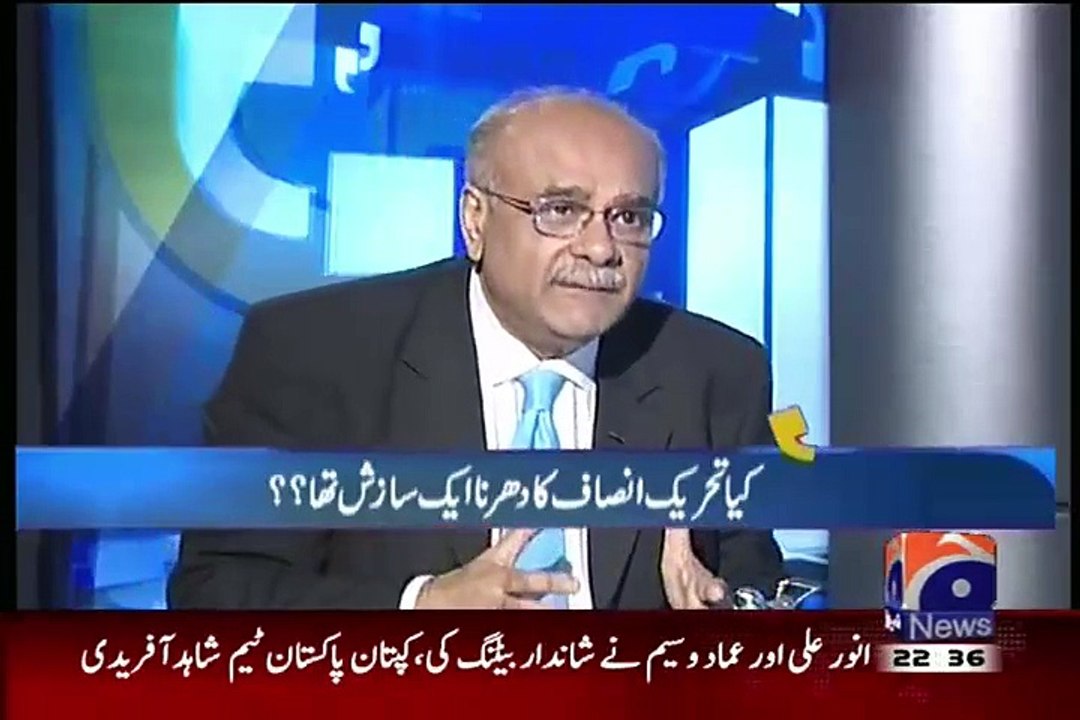 What General Zaheer-ul-Islam Was Planning Against General Raheel Sharif Najam Sethi Breaks
