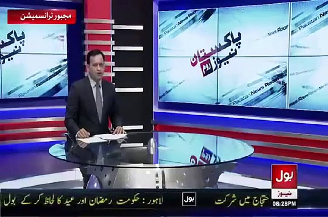 Pakistan News Room On Bol Tv – 10th July 2015