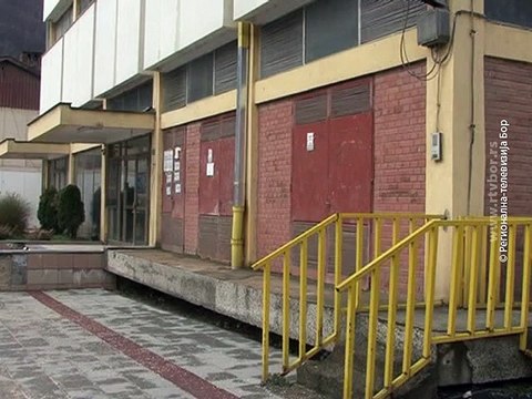 Objavljena izmena Javnog poziva za ÏPM Majdanpek, 01. avgust 2015. (RTV Bor)