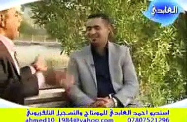 الشاعر حسين البركي - يرد على النواصب