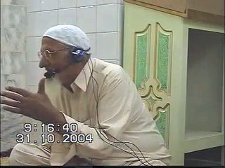 Insaani ikhtiyaar ka falsafa - Maulana Ishaq