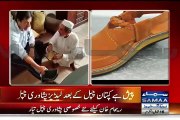 Chacha Nooruddin ne Reham Khan Kay Liye Chappal Bana Di