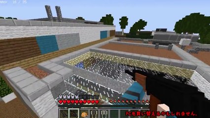 [マイクラmod紹介]マイクラでCod:aw(ゆっくり実況)