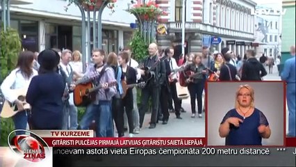Ģitāristi pulcējas pirmajā Latvijas ģitāristu saietā Liepājā