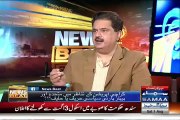 Nabeel Gabool Another Breaking News About MQM