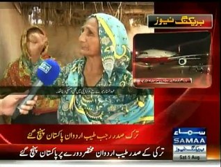 Hum Log - 1st August 2015