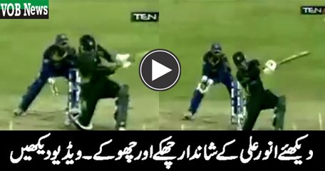 VOB: Wonder Batting to Anwar Ali, Massive 6's & 4's against Sri Lanka at Colombo