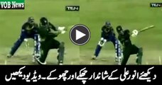 VOB: Wonder Batting to Anwar Ali, Massive 6's & 4's against Sri Lanka at Colombo